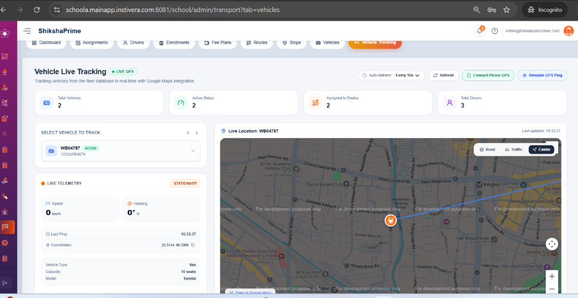 Product screenshot — Institutional Operations